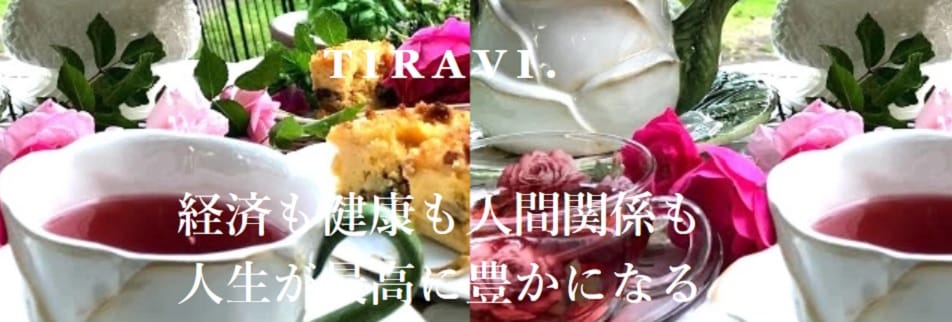 薔薇のお部屋のスライド画像その1